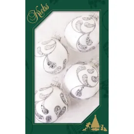 2 5/8" (67mm) Designer Decorated Boxed Glass Christmas Ornaments