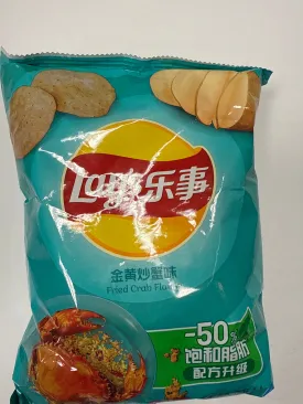 Lays Fried Crab Potato Chips